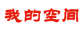 江山市娱乐网